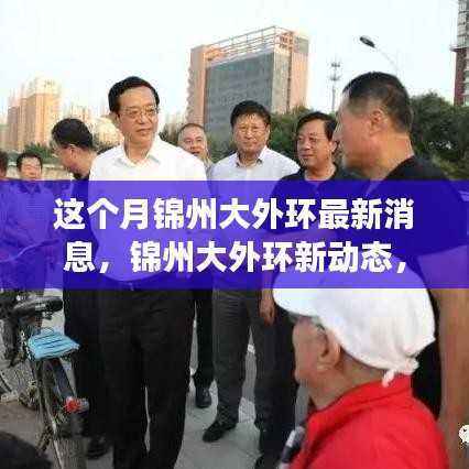 眉开眼笑 第8页