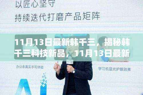 资料下载 第478页