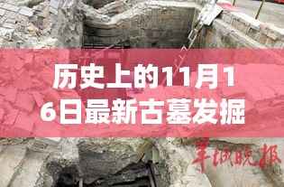 初遇在故事开头 第28页