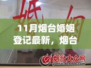 目不转睛 第5页