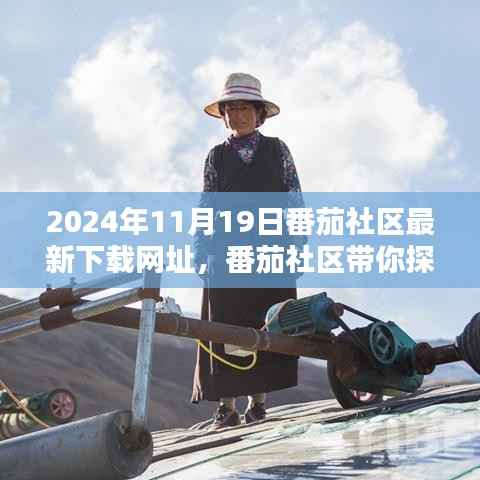 张牙舞爪 第22页