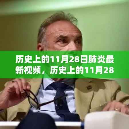 悠然自得 第14页