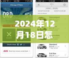 淘客下单实时探索之旅,自然美景与内心宁静的追寻