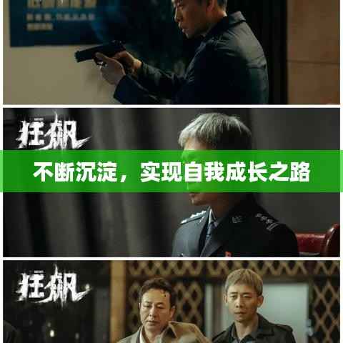 资料下载 第116页